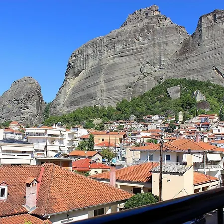 Rocce Nel Mare - 2bd - Simplicity And Style - Meteora Διαμέρισμα Καλαμπάκα